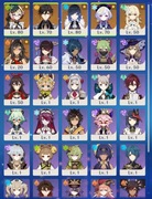Konto Genhsin Impact, AR 47, Yelan, Emilie, Zhongli, Qiqi i broń