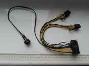ATX 24pin dla kart graficznych 2x6+2pin, zasilanie