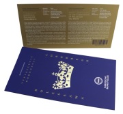 Banknot 20 zł - Tysiąclecie koronacji Bolesława Chrobrego. NISKI numer 2364