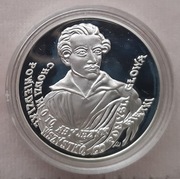 10zł - JULIUSZ SŁOWACKI - 1999r.