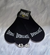 Stopki-3 pary czarne  43-46.  Everlast 