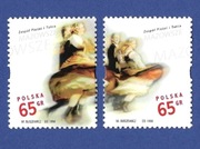 Fi 3579-3580. Zespół Pieśni i Tańca "Mazowsze".