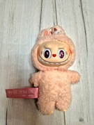 MASKOTKA - BRELOK LABUBU FIGURKA (REPLIKA)