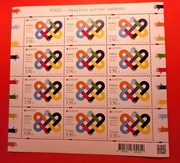 Europa IV  2023r ark. 5304 , czysty ,klej