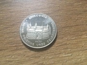 Moneta Próba 20 zł 1981 Barbakan Cracovia