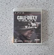 Gra Call of Duty: Ghosts, PS3, import Japonia