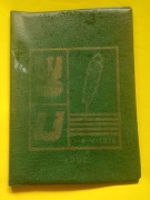 Stara okładka na zeszyt 1978rok skoroszyt sztywna