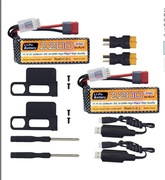 Zestaw 2x Akumulator LiPo 3S 11.1V 2200mAh 35C MJX H16 + 2x Ładowarka USB