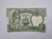 Banknot - Nepal 2 rupie - 1981-2001 r.