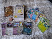 Chińskie Pokemon Collect 151 Ninetales ex Coin set 38/151 151c