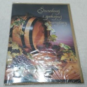 Kartka - Szczęśliwej i Spokojnej Emerytury