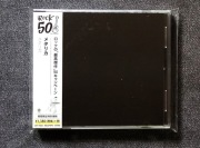 Metallica Black Album Limited Edition RARE CD Japan Obi jak NOWE!