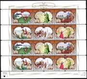 Ark. 2x (3607 - 3612) Bohaterowie trylogii (sektor 6 z błędem B1)