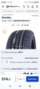 KUMHO opony Letnie / osobowe SUW 
