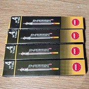 Świece żarowe NGK D-Power 4 (Y-732J) – Komplet 4 sztuk