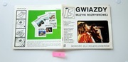 Gwiazdy muzyki rozrywkowej Album IS kolekcjonerów