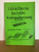 Urządzenia techniki komputerowej CWK 1996