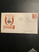 USA 1939 FDC Scott 847 John Tyler Seria Prezydencka