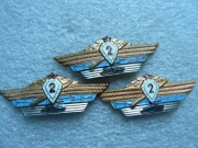 Oficer Armii Radzieckiej 2 klasy cena za sztukę