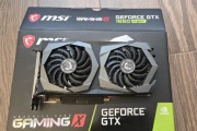 Msi Gtx 1660 Super Gaming X