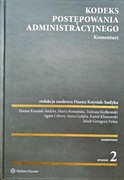 Kodeks postępowania administracyjnego. Komentarz