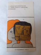 IV Liceum Ogólnokształcące im. KEN w Poznaniu ślubowanie regulamin 1975 rok