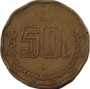Meksyk 50 centavos z 1994 roku - OBEJRZYJ MOJĄ OFERTĘ