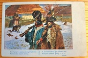 Dwaj grenadierzy/Grenadierzy Powrót z Rosji, W. Kossak, pocztówka