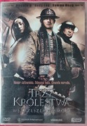 TRZY KRÓLESTWA. WSKRZESZENIE SMOKA.   DVD   