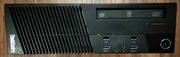 Lenovo ThinkCentre M93p