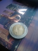 Moneta kościół mariacki 2020