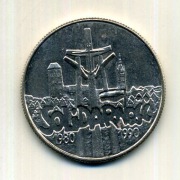 10 000 zł  Solidarność 1990 r.