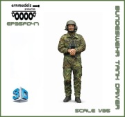 Figura z druku  3D  wysoka jakość   1/35  