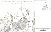 Pocztówka Druga Podróż Papieża, wyd. podziemne Solidarności Walczącej1983