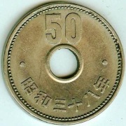 JAPONIA 50 jen stal śr.25,0 mm - śliczny stan !!