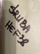 Śruba podajnik do pieca Hef38