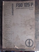naprawa samochodów __ FSO 125P - E. Kaim  