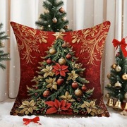 Zestaw 2-uch poszewek Bożonarodzeniowych