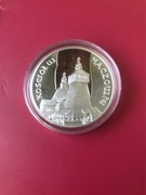 20 zł - Kościół w Haczowie 2006 r.