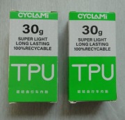 Lekkie Dętki TPU 28" 700C Cyclami 30g wenty Presta 85mm - szosowe - 2 szt