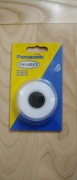 PANASONIC FILTR ND ŚREDNICA 27  VW-LND27E