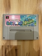 Yoshi’s Island Super Famicom SFC SNES