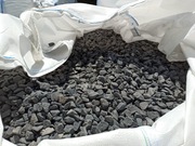 Otoczak Czarny Nero Ebano Kora Kamień Czarny Marianna Bazaltowy Andrychów