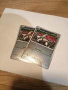 Karta Pokemon TCG Phantasmal Flames (PFL 074) Duraludon