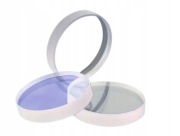 Szkło ochronne do spawarki laserowej D25-T2 25x2 mm soczewka ochronna laser