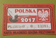 Kolekcjonerska Karta Gołębi Pocztowych  2017r.
