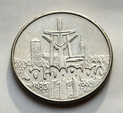 10000 zł 1990 Solidarność  stan !!! bez obiegu !