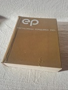 Encyklopedia popularna pwn prl vintage 1982