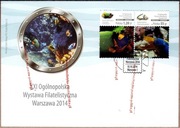 Fdc Fi 4571 i 4568 z bloku 269 XXI OWF Warszawa 2014.