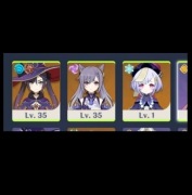 Konto Genshin Impact Keqing Mona Qiqi ar 23